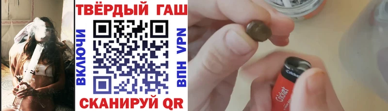 Где можно купить наркотики Наро-Фоминск ГАШ  МАРИХУАНА  Лсд 25  МЕФ  omg как войти  Cocaine 
