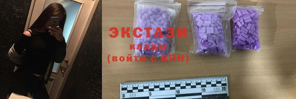 jwh Белоозёрский