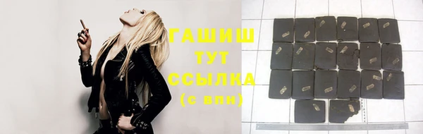 спиды Балабаново