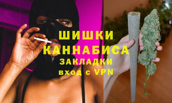спиды Балабаново
