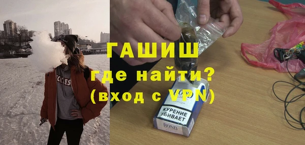 спиды Балабаново